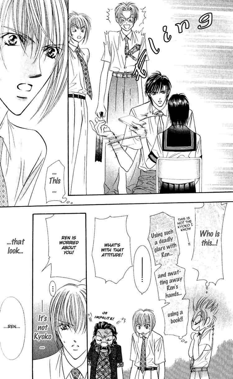 Skip Beat Chapter 58 Page 26