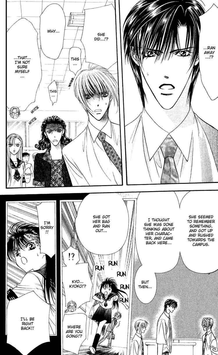 Skip Beat Chapter 58 Page 3