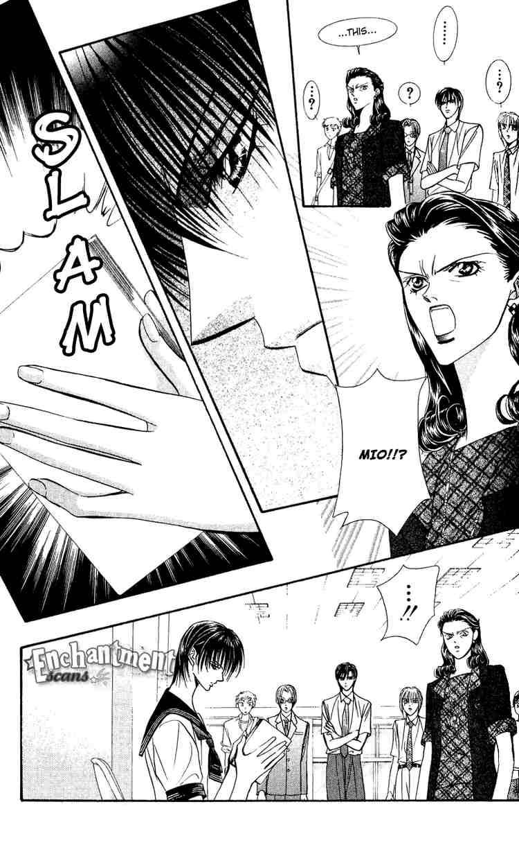 Skip Beat Chapter 59 Page 7