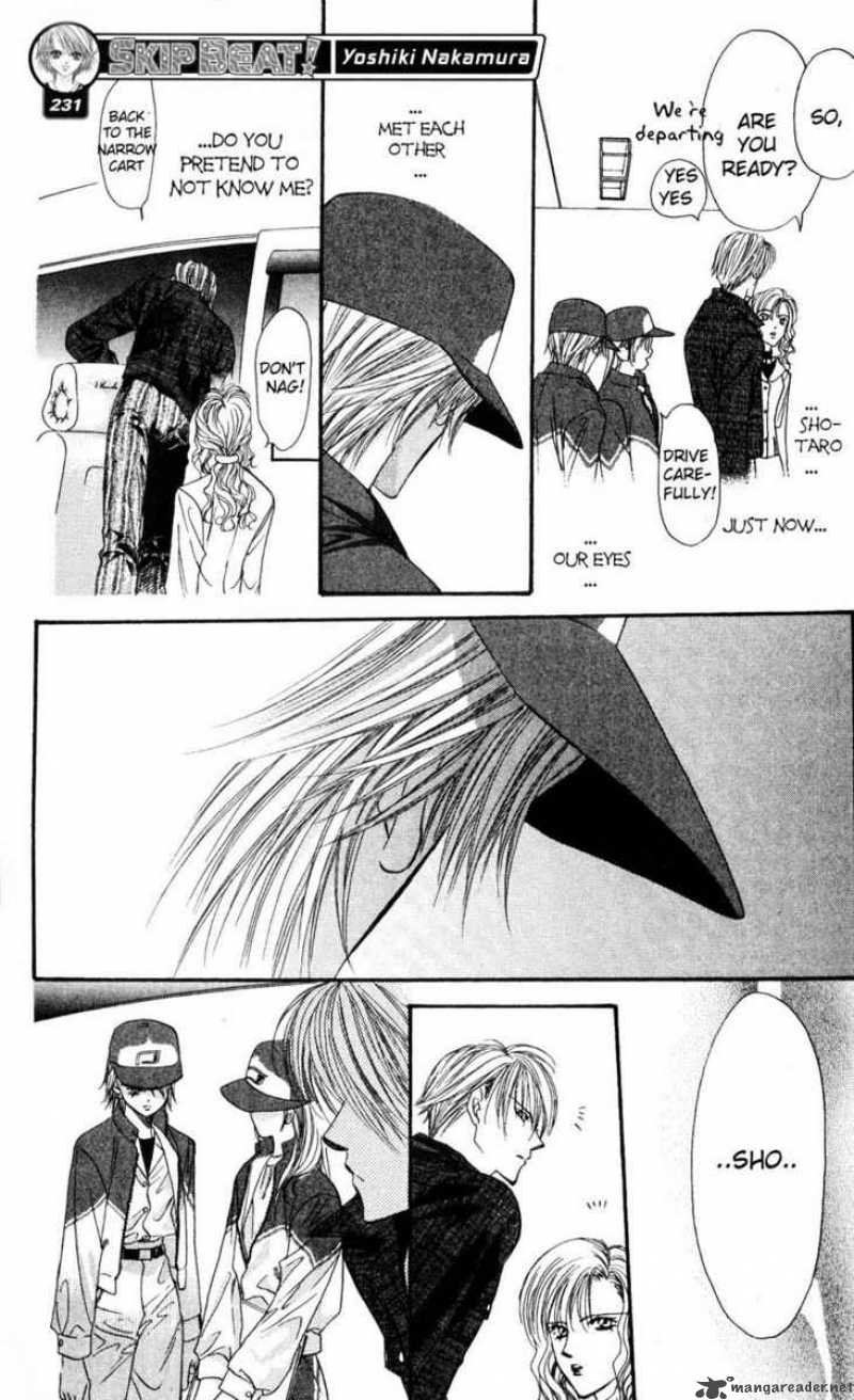 Skip Beat Chapter 6 Page 22