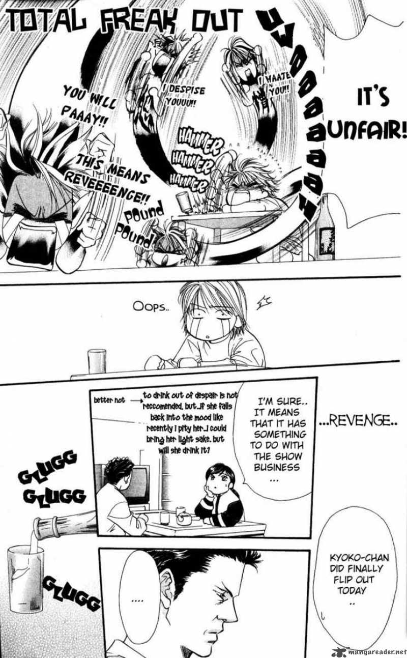 Skip Beat Chapter 6 Page 28