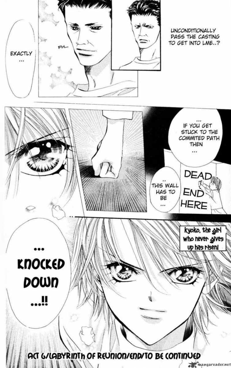 Skip Beat Chapter 6 Page 33