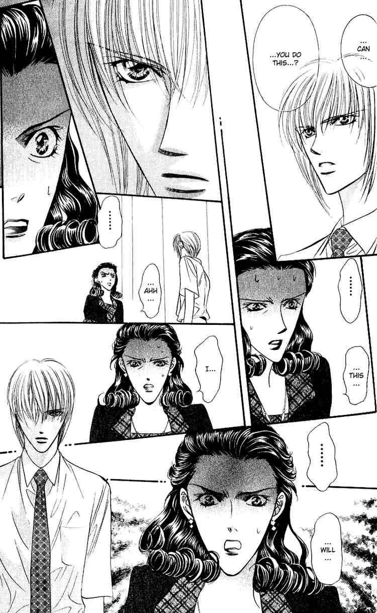 Skip Beat Chapter 60 Page 11