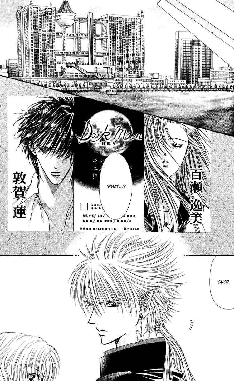 Skip Beat Chapter 60 Page 25