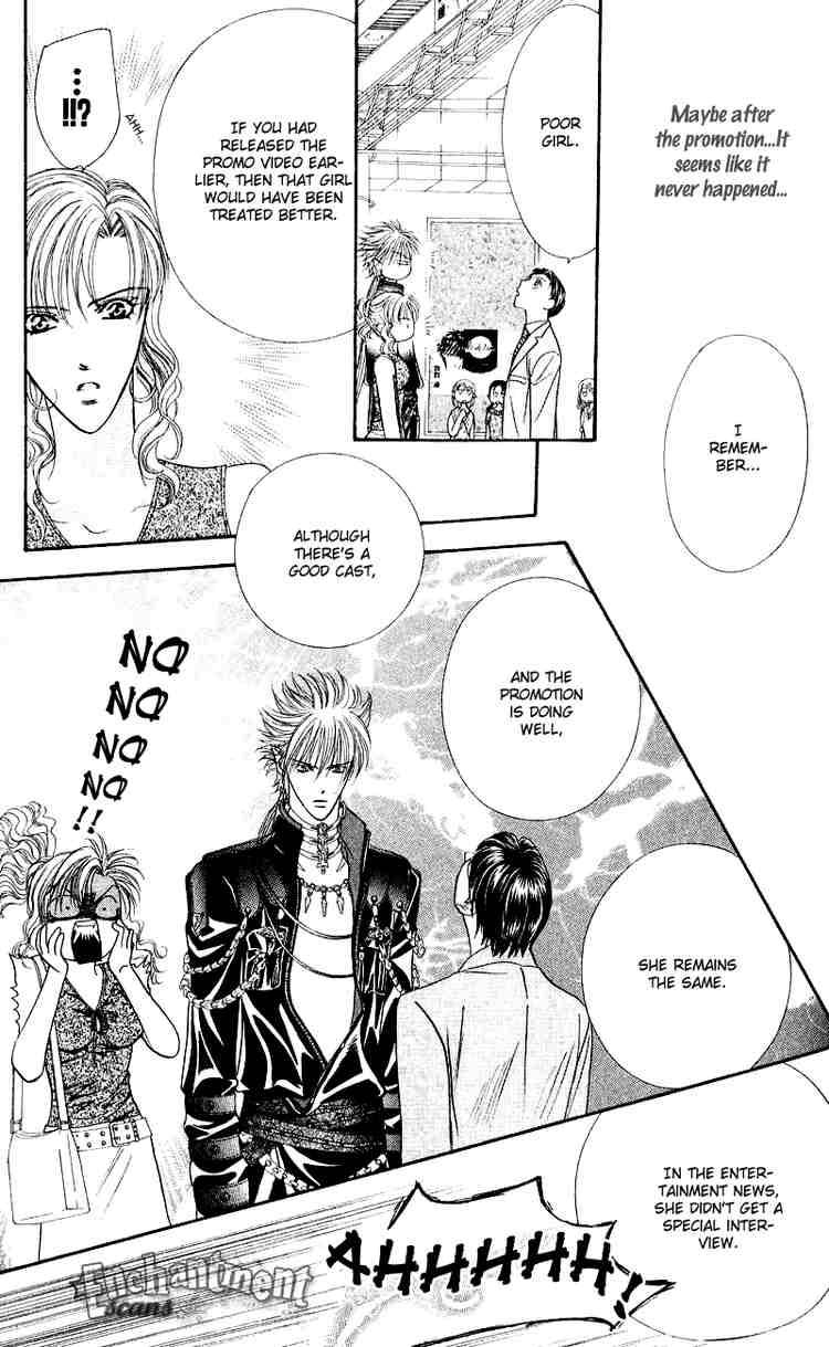 Skip Beat Chapter 60 Page 27