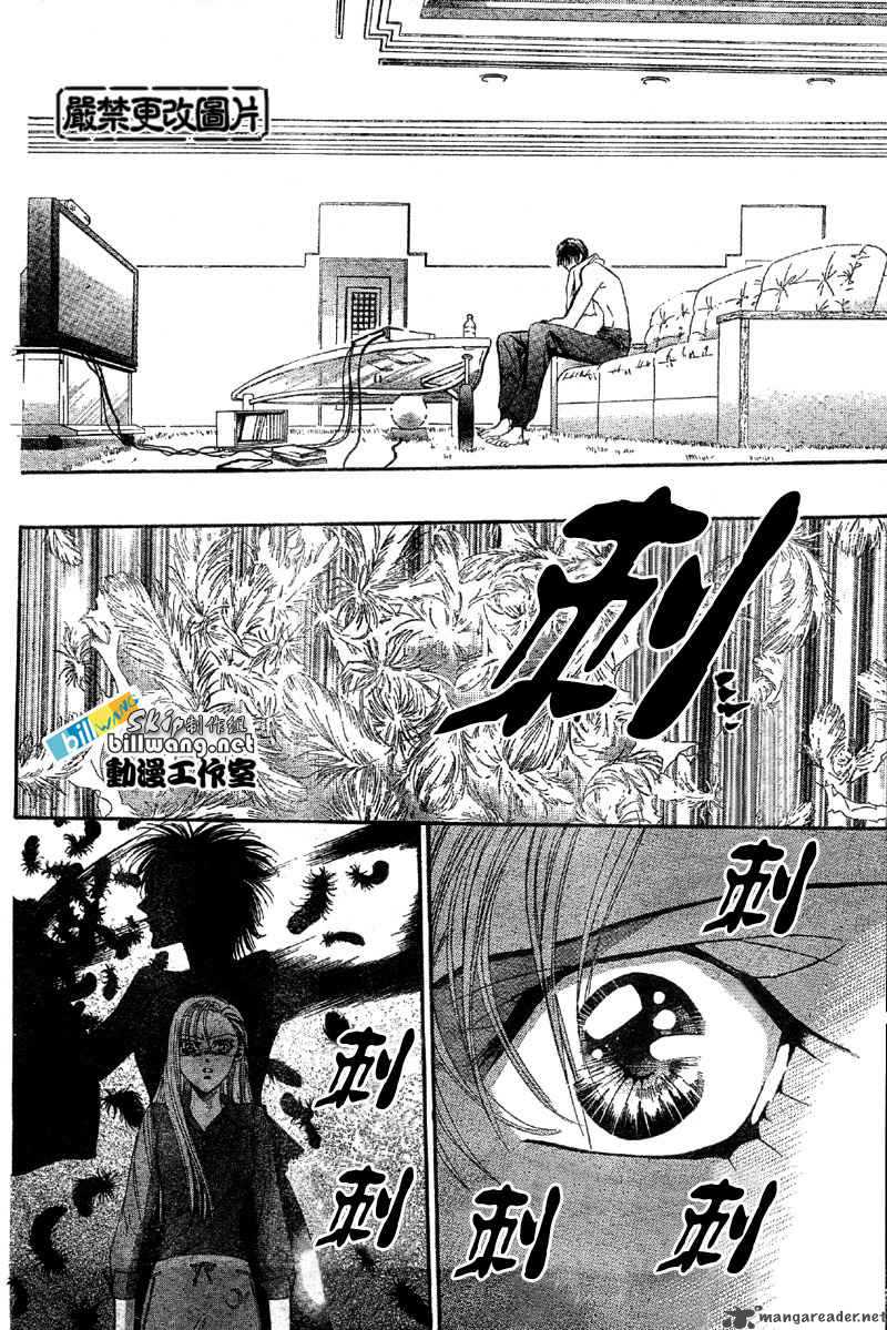 Skip Beat Chapter 61 Page 13