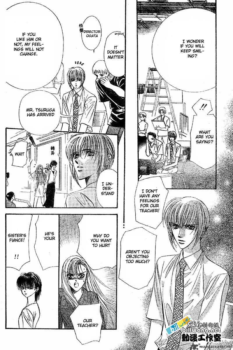 Skip Beat Chapter 61 Page 15