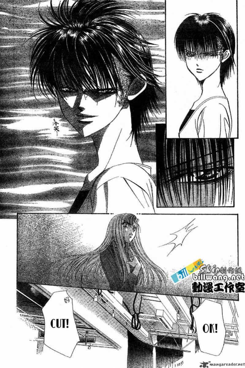 Skip Beat Chapter 61 Page 16