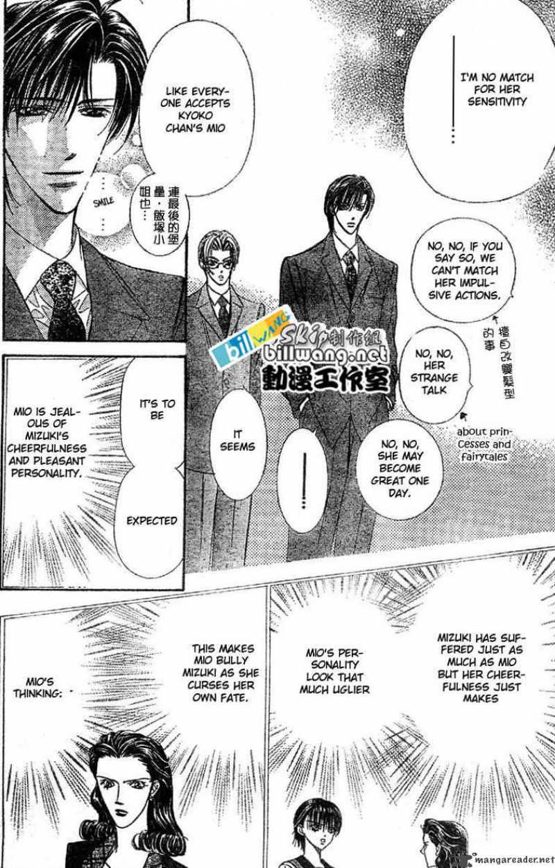 Skip Beat Chapter 61 Page 19