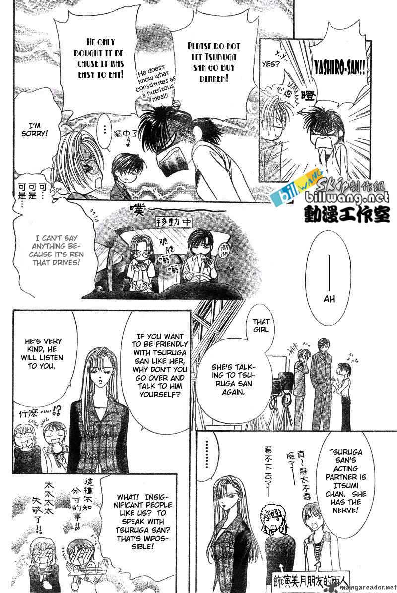 Skip Beat Chapter 61 Page 23