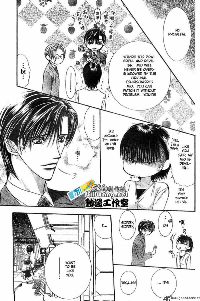 Skip Beat Chapter 61 Page 26