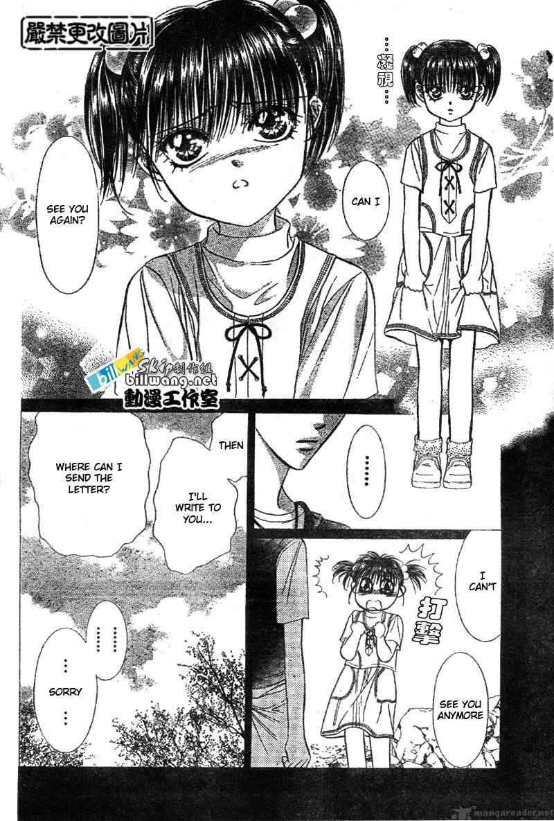 Skip Beat Chapter 61 Page 3