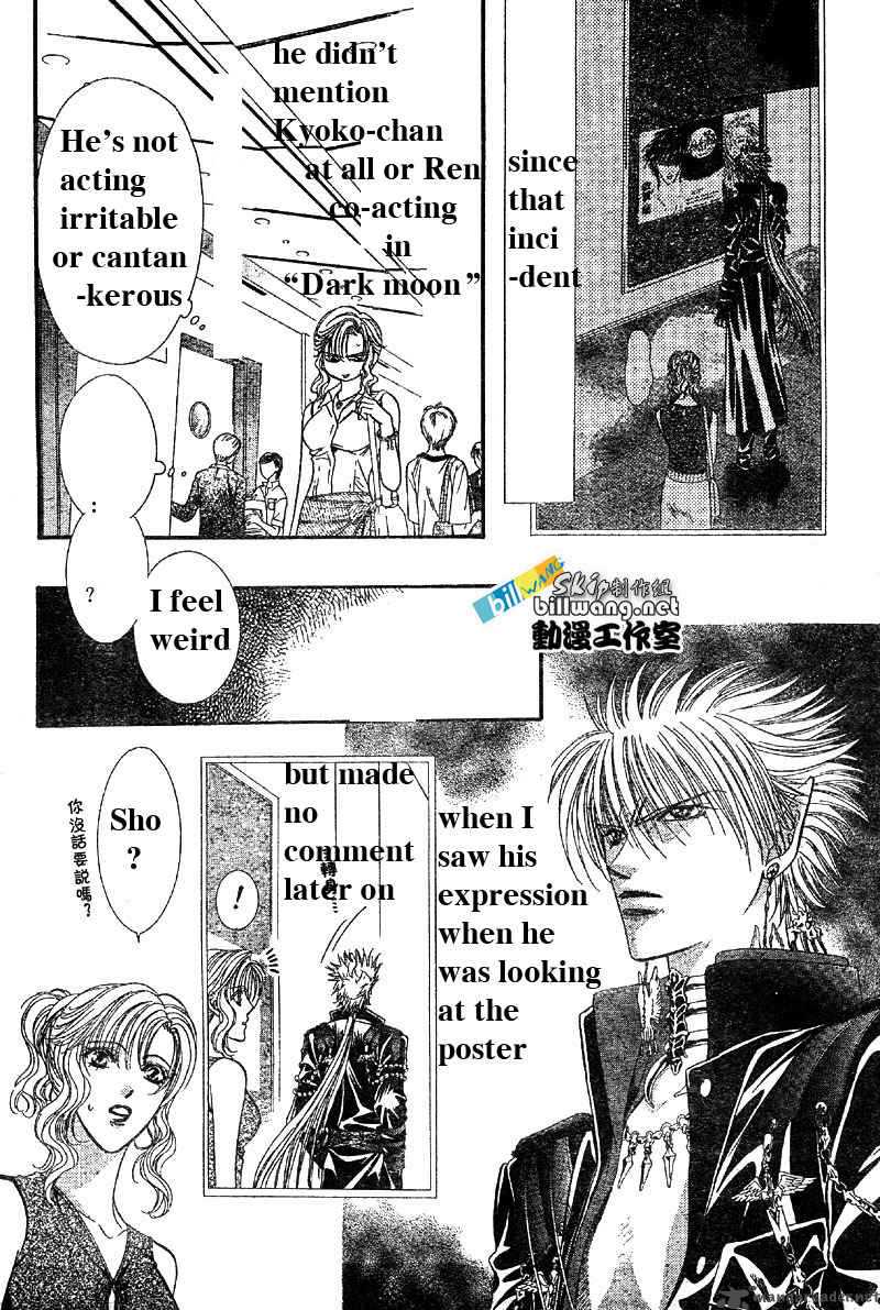 Skip Beat Chapter 62 Page 10