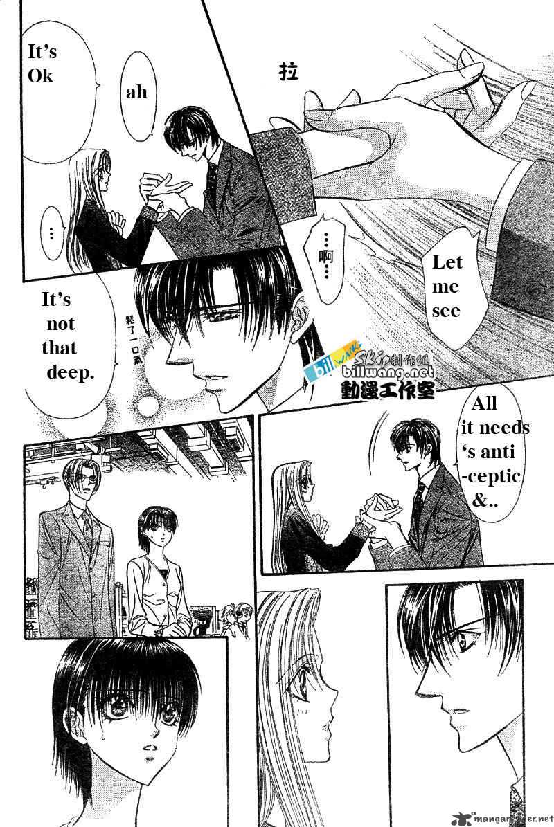 Skip Beat Chapter 62 Page 17