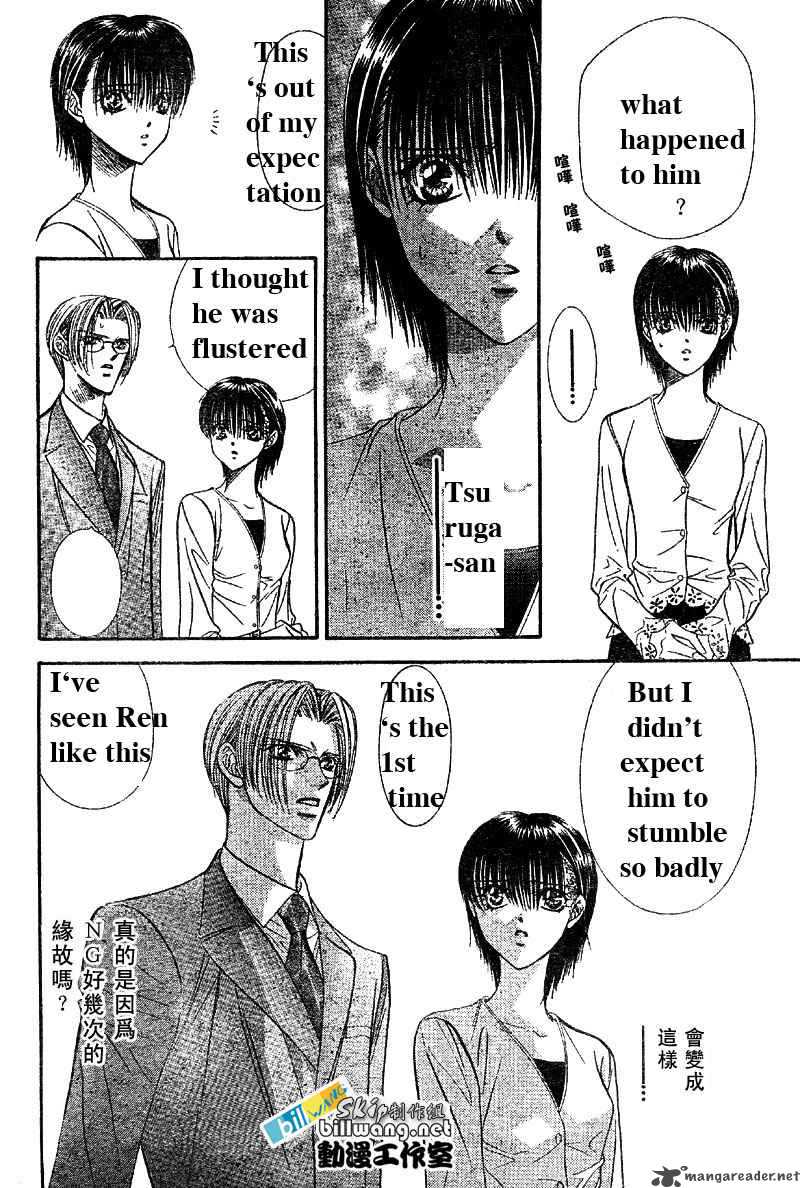 Skip Beat Chapter 62 Page 19