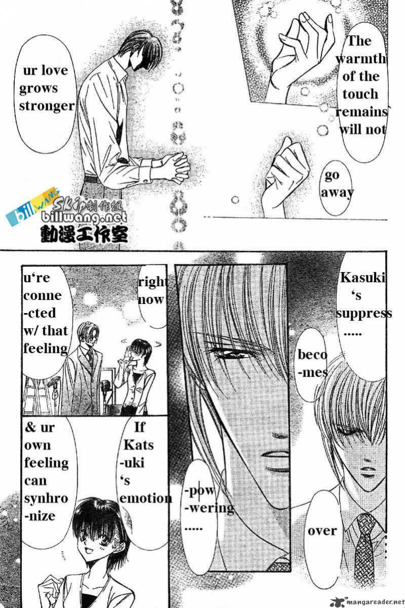 Skip Beat Chapter 62 Page 3