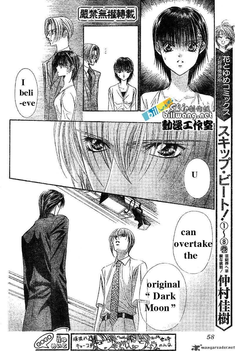 Skip Beat Chapter 62 Page 4