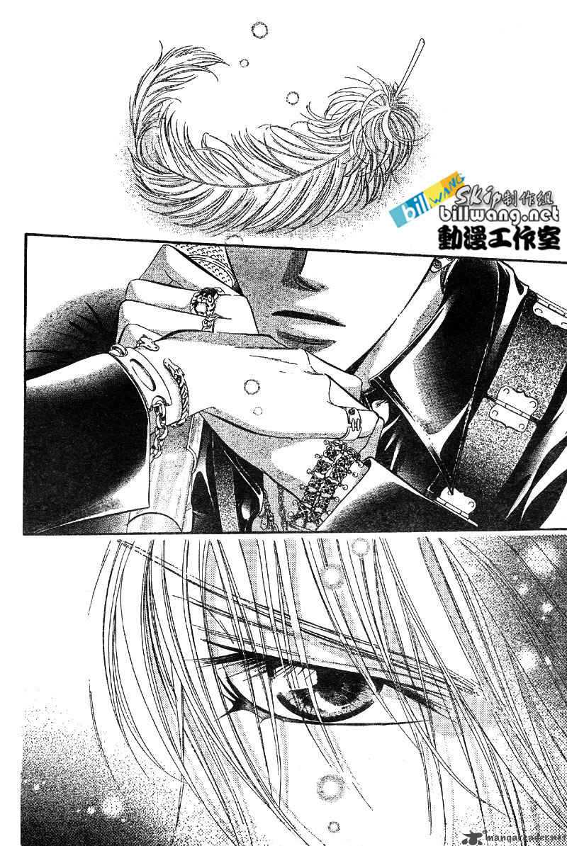 Skip Beat Chapter 62 Page 6