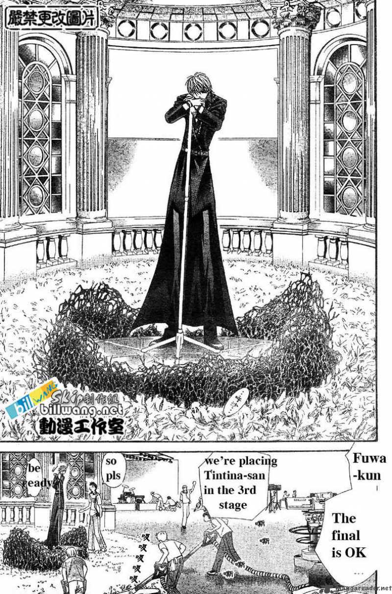 Skip Beat Chapter 62 Page 7