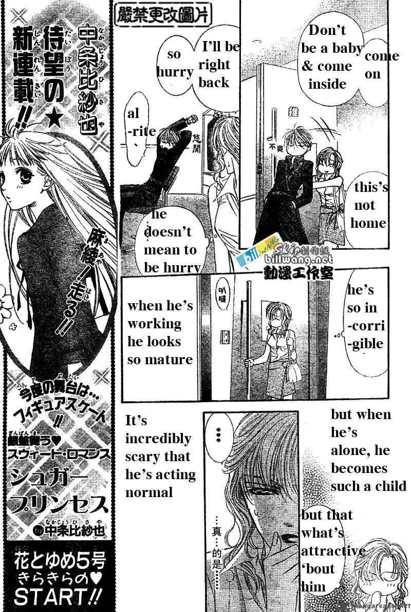 Skip Beat Chapter 62 Page 9