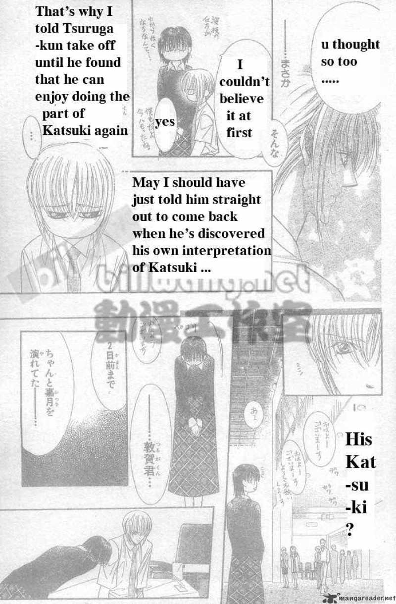 Skip Beat Chapter 63 Page 4