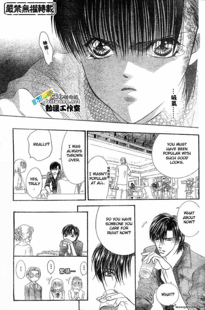 Skip Beat Chapter 65 Page 24