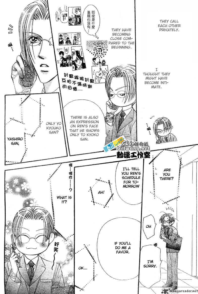 Skip Beat Chapter 65 Page 27