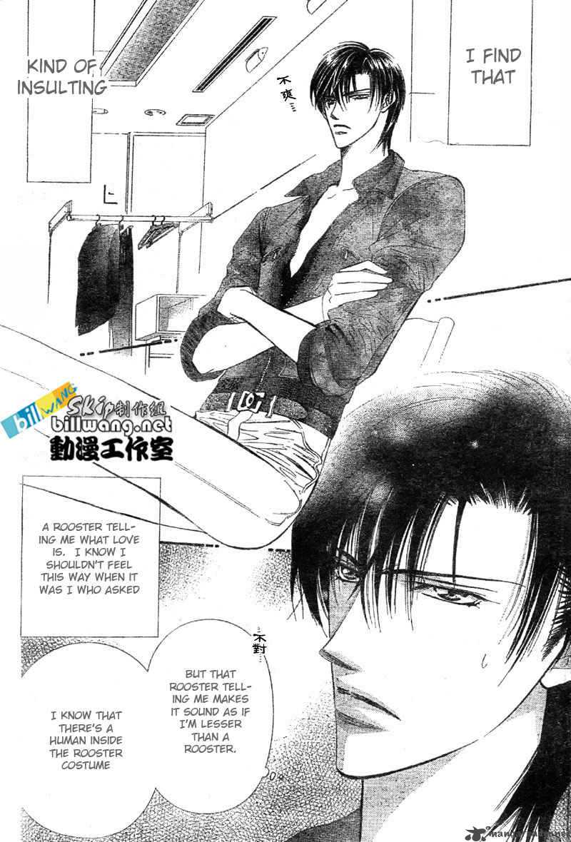 Skip Beat Chapter 65 Page 5