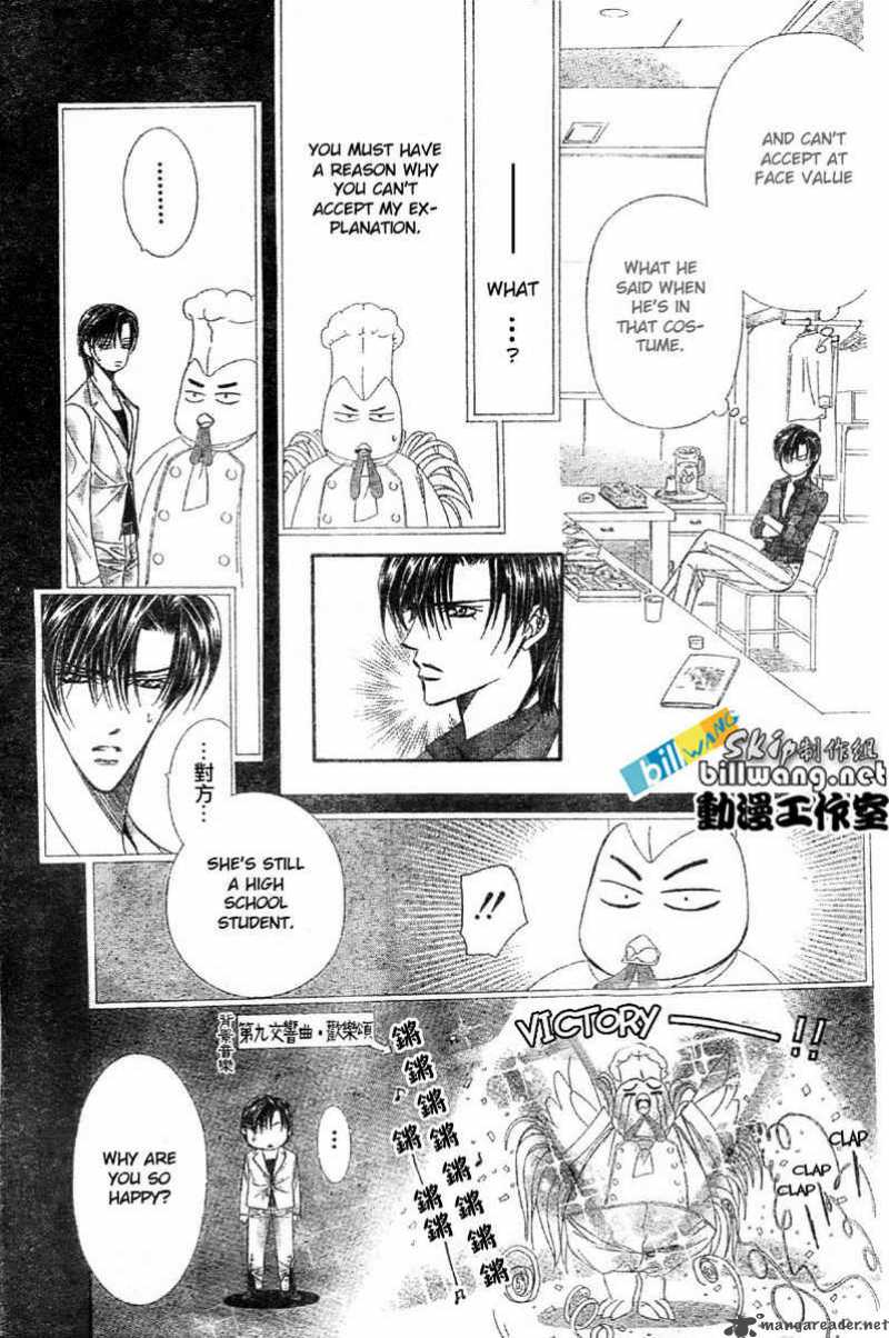 Skip Beat Chapter 65 Page 6