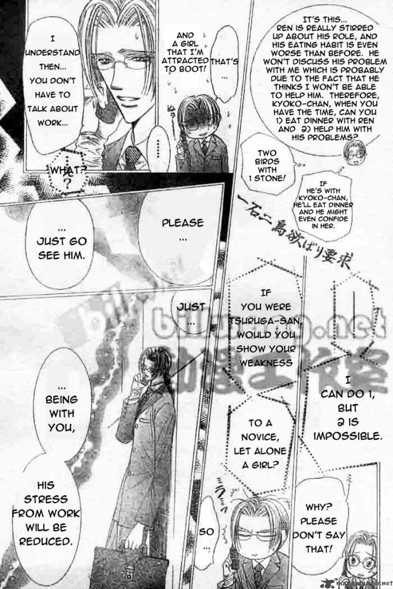 Skip Beat Chapter 66 Page 3