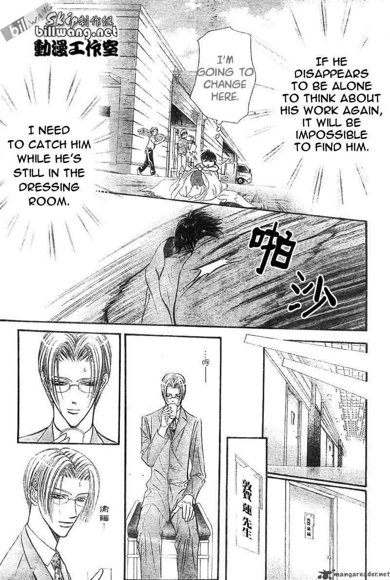 Skip Beat Chapter 67 Page 4