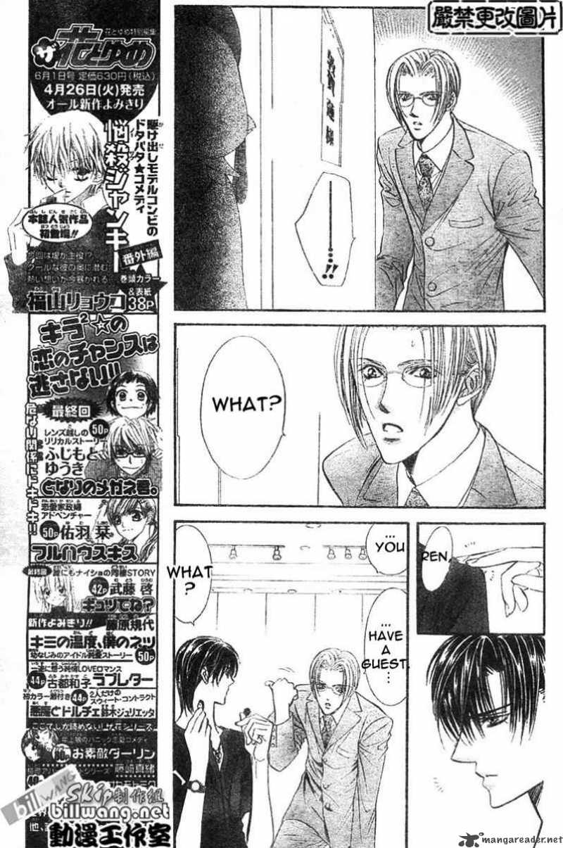 Skip Beat Chapter 67 Page 8