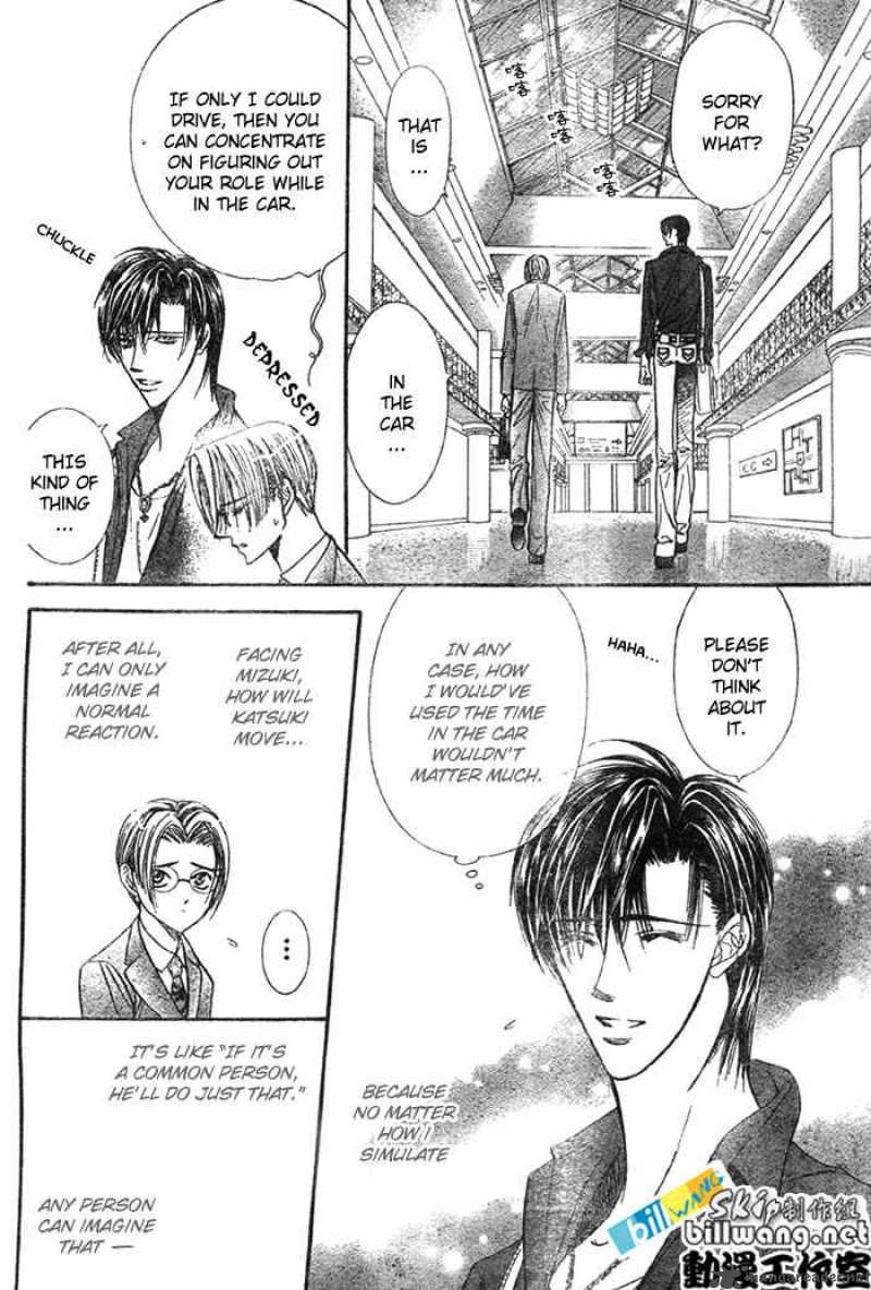 Skip Beat Chapter 68 Page 11