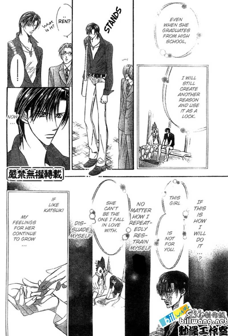 Skip Beat Chapter 68 Page 13