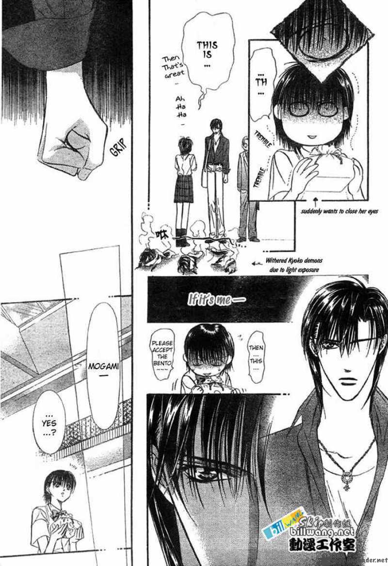 Skip Beat Chapter 68 Page 22