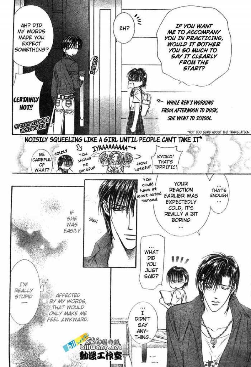 Skip Beat Chapter 68 Page 25