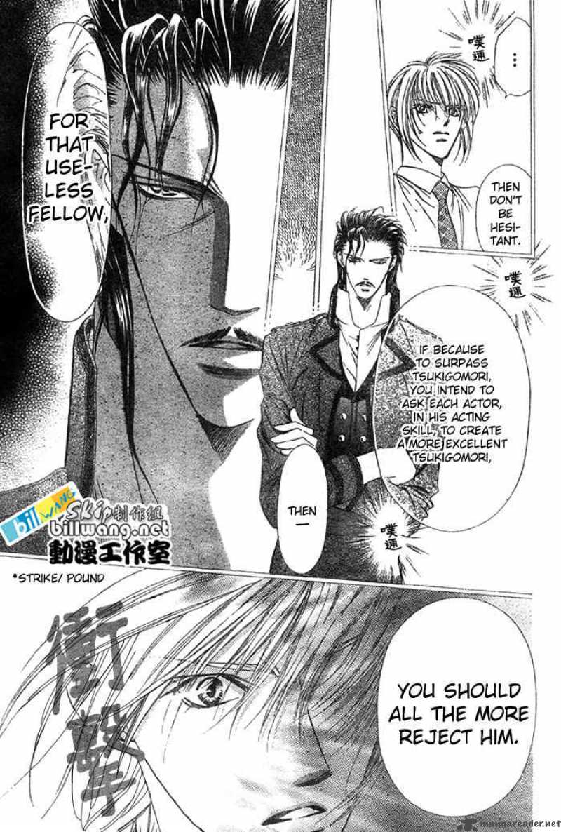 Skip Beat Chapter 68 Page 6