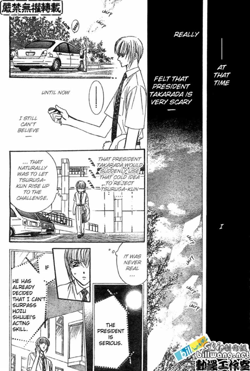 Skip Beat Chapter 68 Page 7