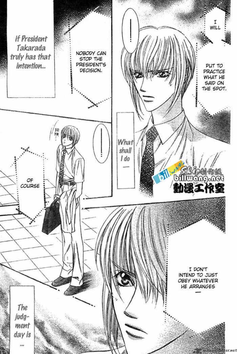 Skip Beat Chapter 68 Page 8