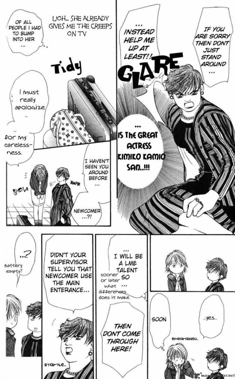 Skip Beat Chapter 7 Page 15