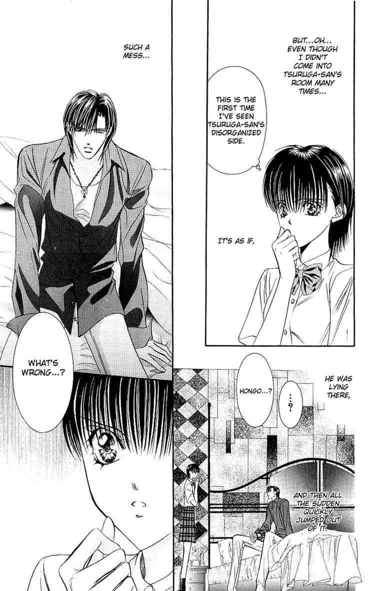 Skip Beat Chapter 70 Page 12