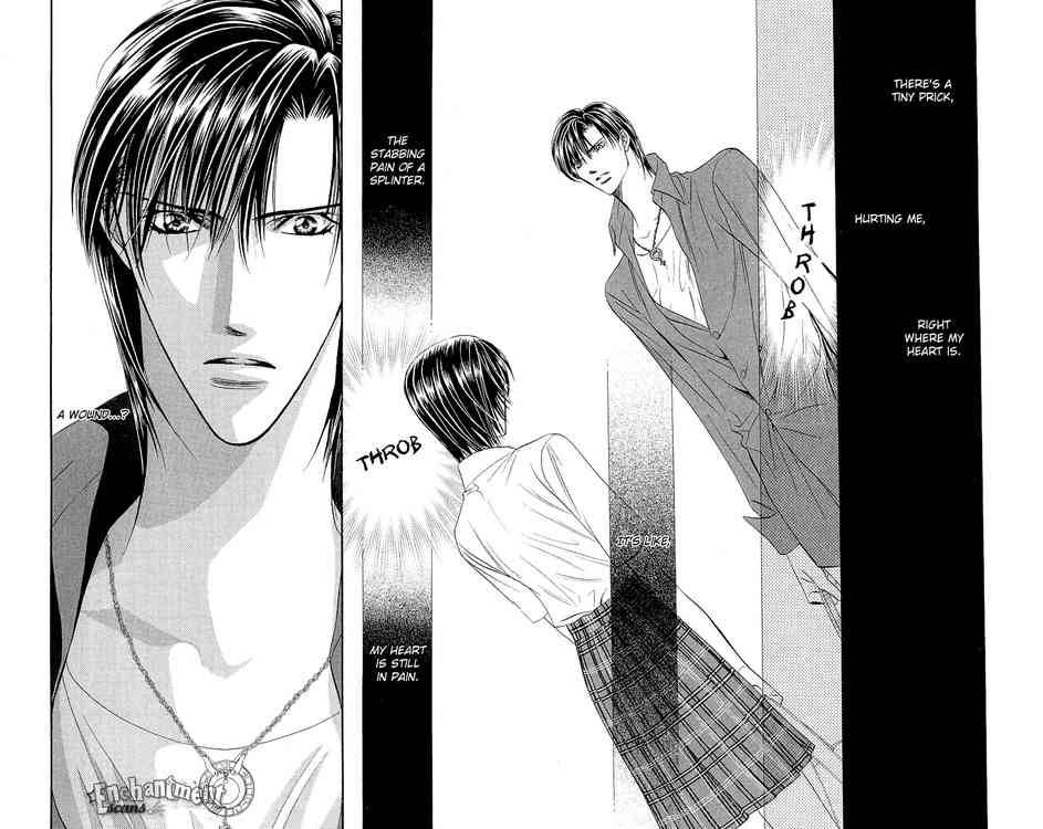 Skip Beat Chapter 70 Page 2