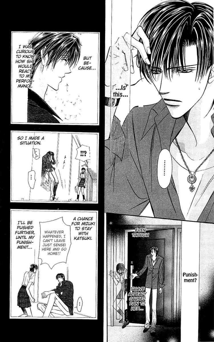 Skip Beat Chapter 70 Page 20