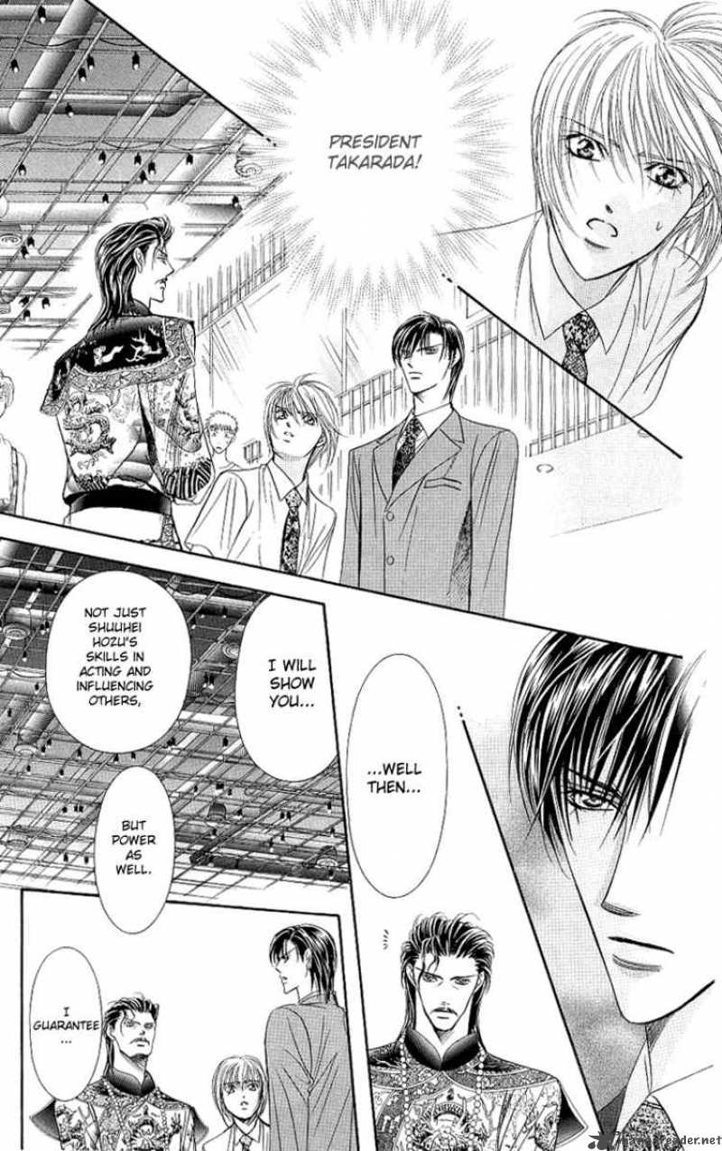 Skip Beat Chapter 72 Page 12