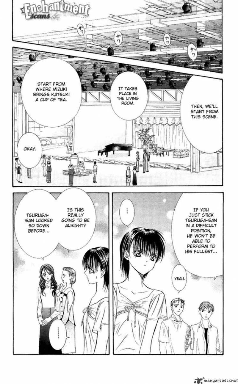 Skip Beat Chapter 72 Page 23