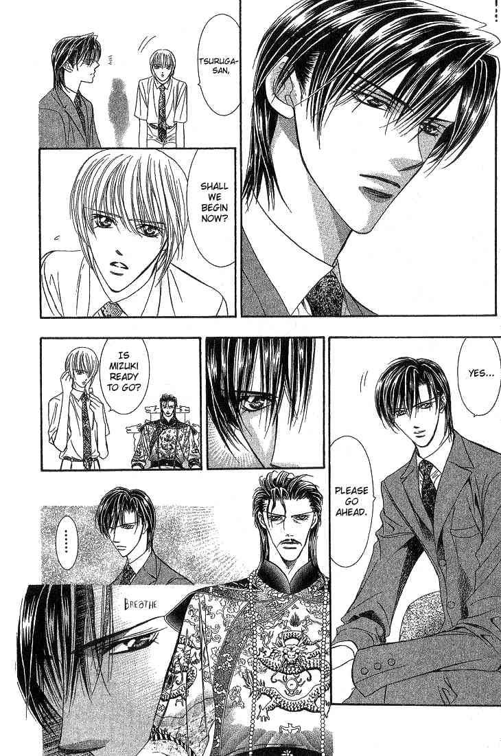 Skip Beat Chapter 73 Page 10