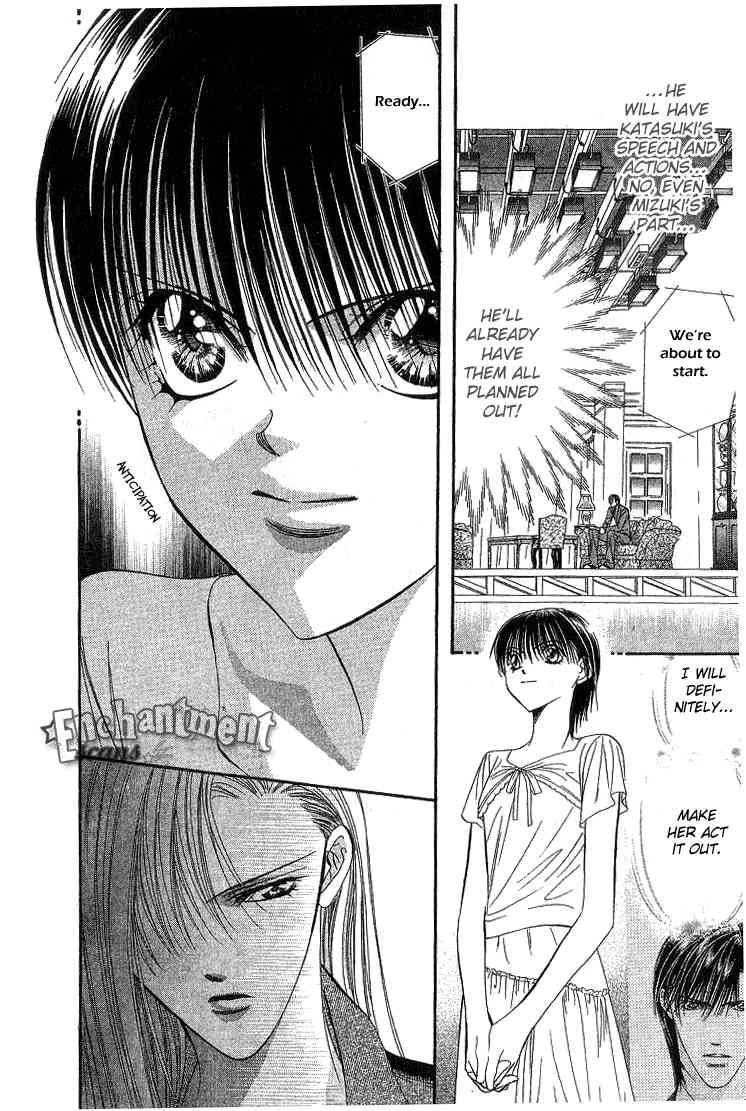 Skip Beat Chapter 73 Page 12