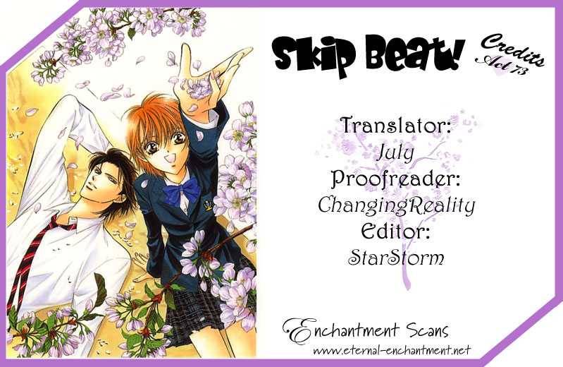 Skip Beat Chapter 73 Page 34