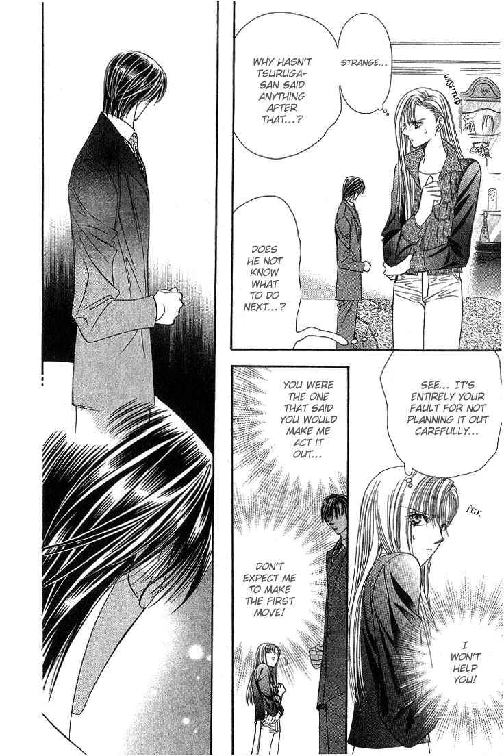 Skip Beat Chapter 74 Page 12