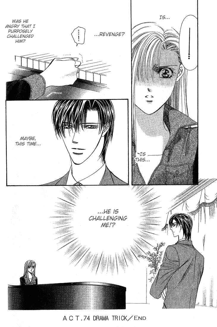 Skip Beat Chapter 74 Page 29